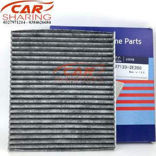 Lọc gió điều hòa than soluto , Avante, Tucson 04-14, Carens, Rio 11 -17, Accent 11-17, Veloster, Cerato 08-13, K3 08-13
