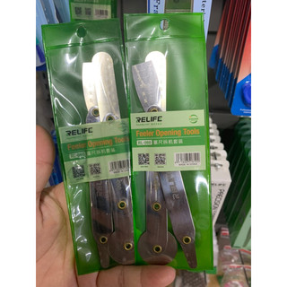 nạy tách màn hình RL060