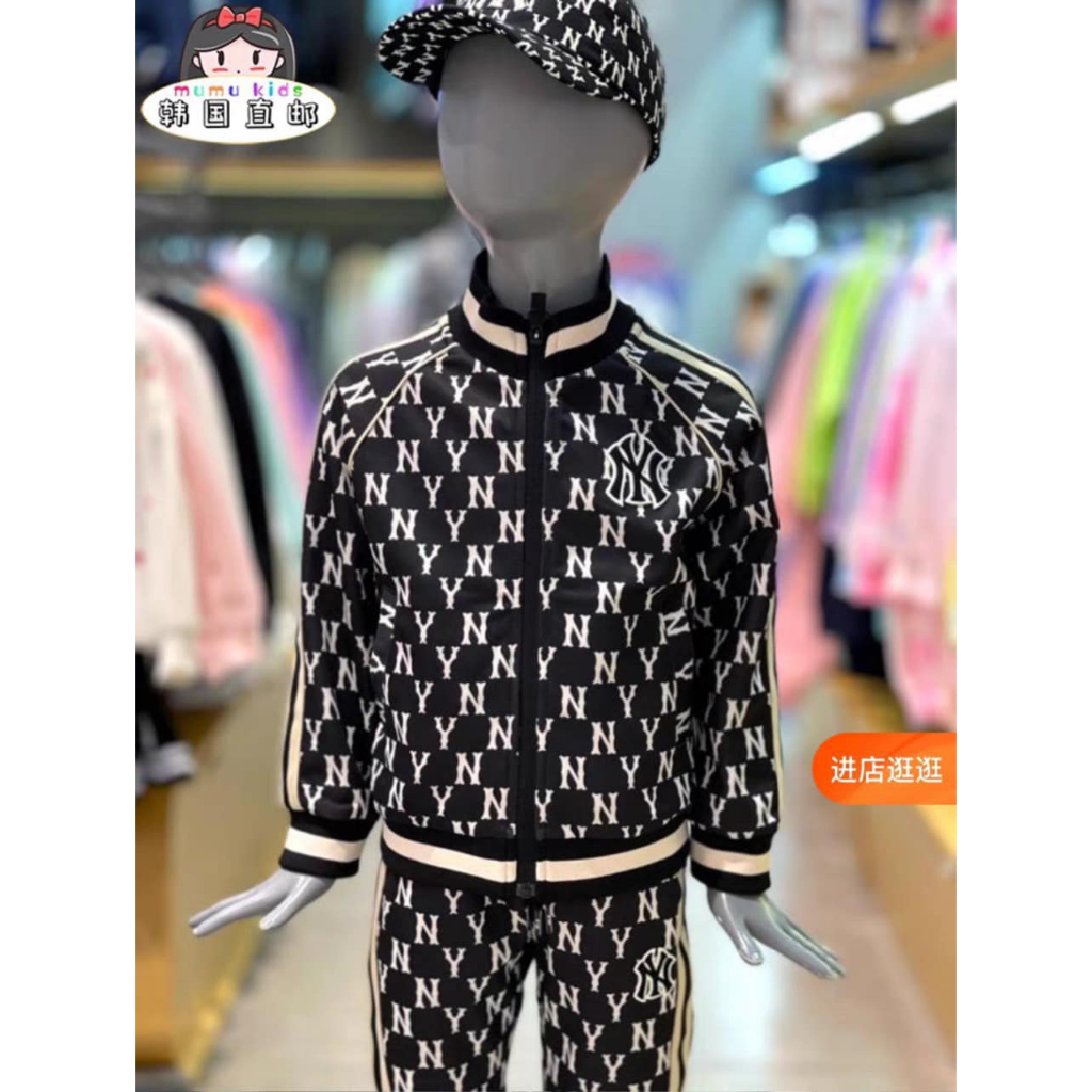 Bộ nỉ kéo khoá da cá MLB dư xịn cho bé