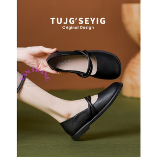 Giày búp bê mũi tròn da mềm big size 35-43 form rộng