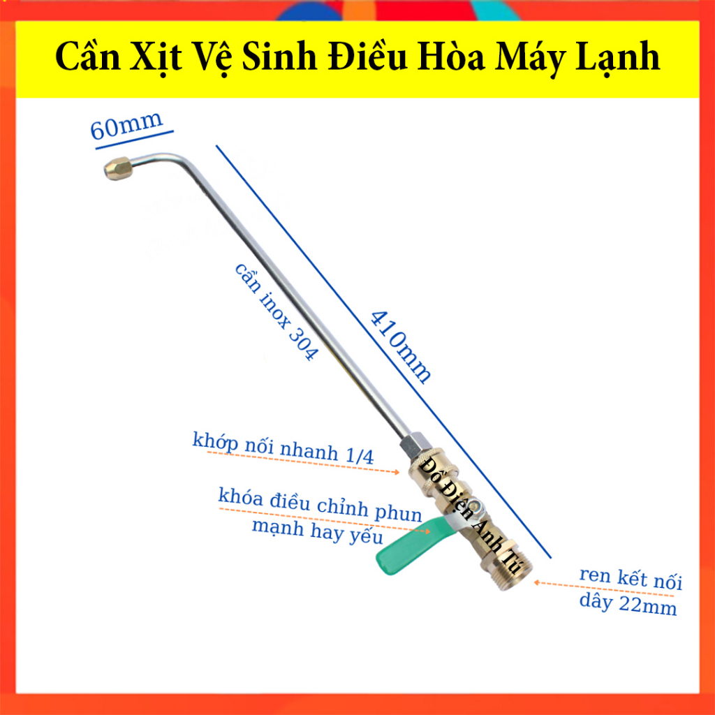 Béc xịt vệ sinh máy lạnh điều hòa gắn dây rửa xe ren 22mm thông dụng