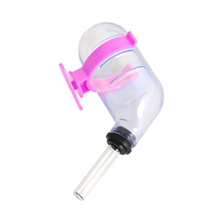 [Hot Sale] Bình nước hamster 50ml