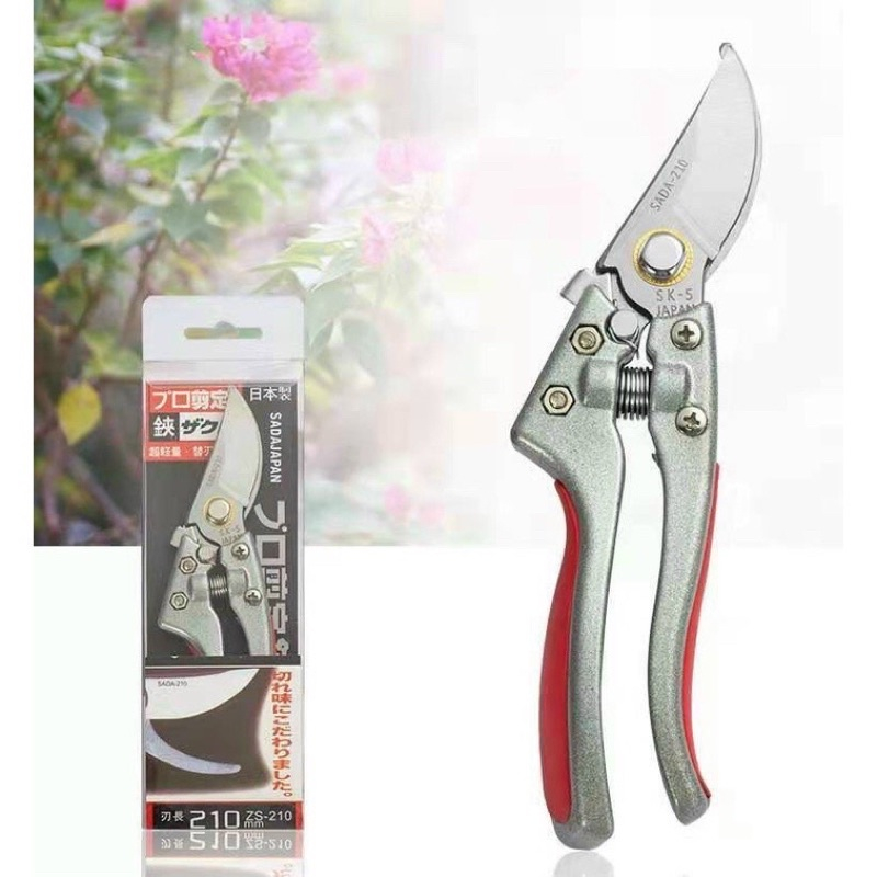 Kéo cắt cành cây mini nhật bản SADA 210 tỉa cành cây trên cao.