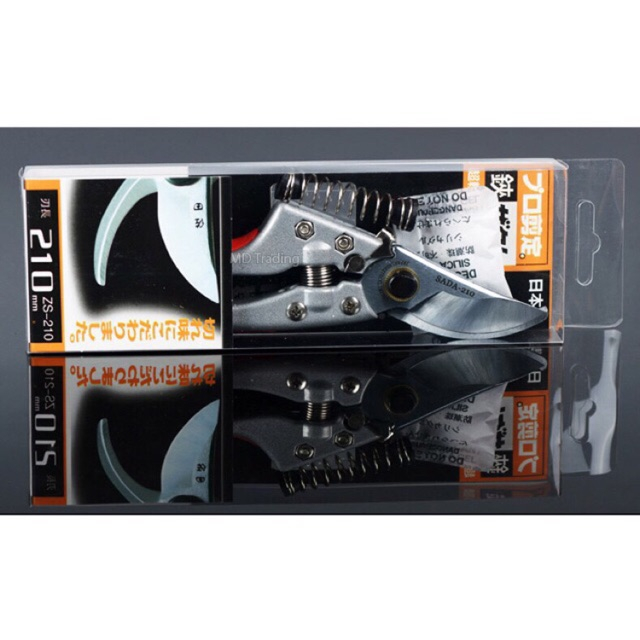 Kéo cắt cành cây mini nhật bản SADA 210 tỉa cành cây trên cao.