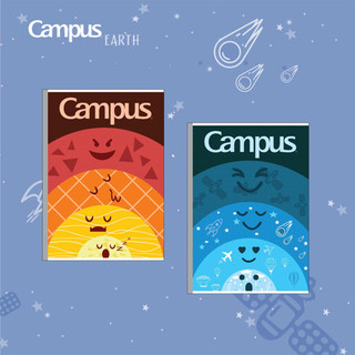 Lốc 5 vở campus earth 200 trang - tặng kèm bút bi