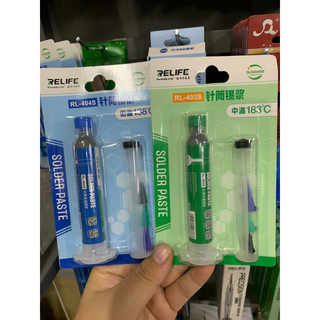 Thiếc hàn ống rl 403s, rl 404s