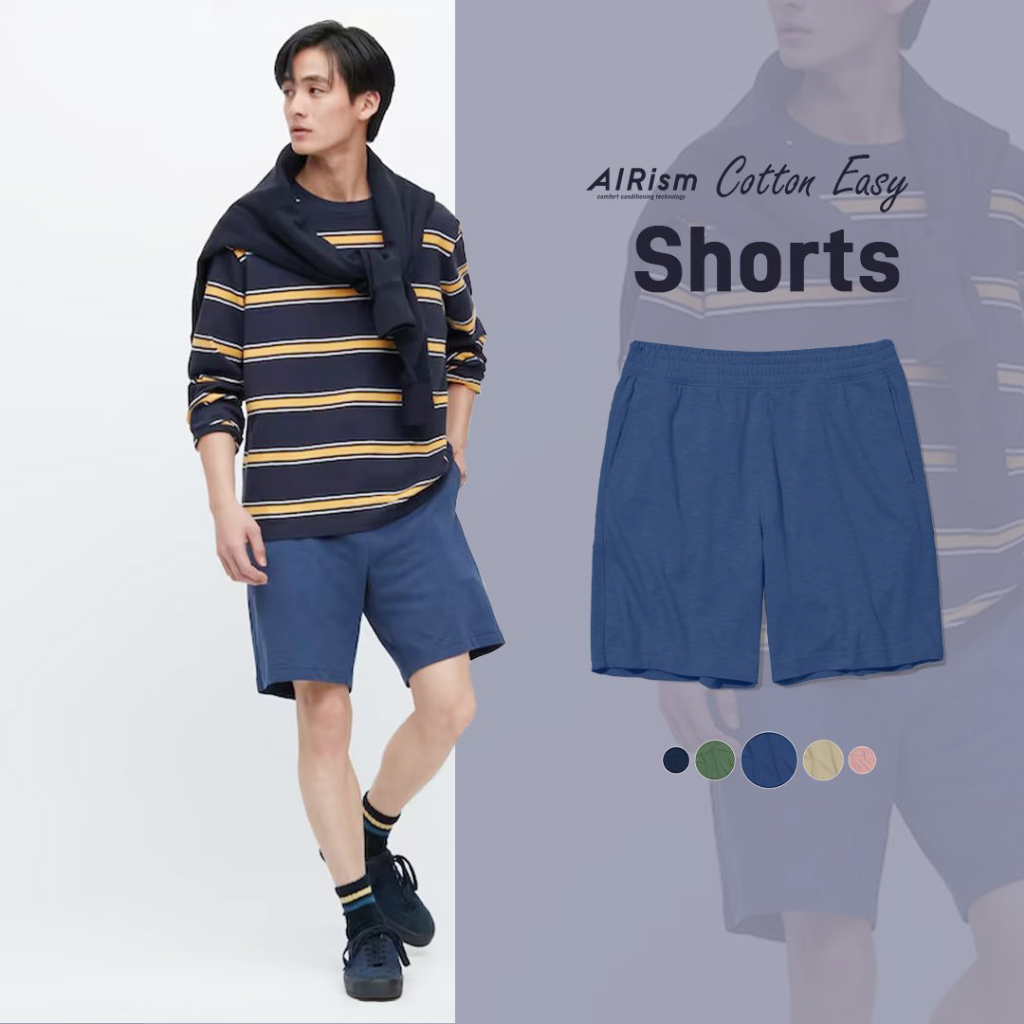 Quần short thun U.N.I, vải Airism thoáng mát, có Bigsize