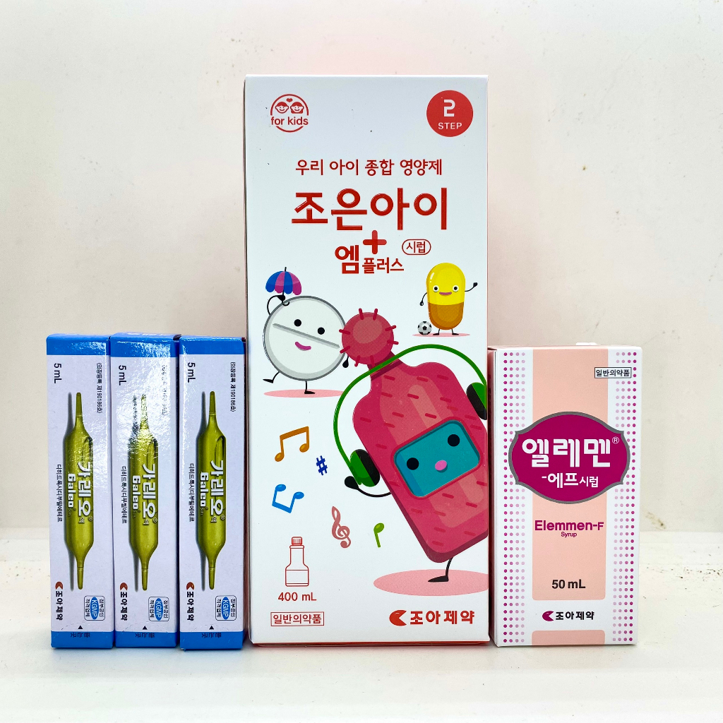 Set siro khủng long Jalkton  - Có bán lẻ