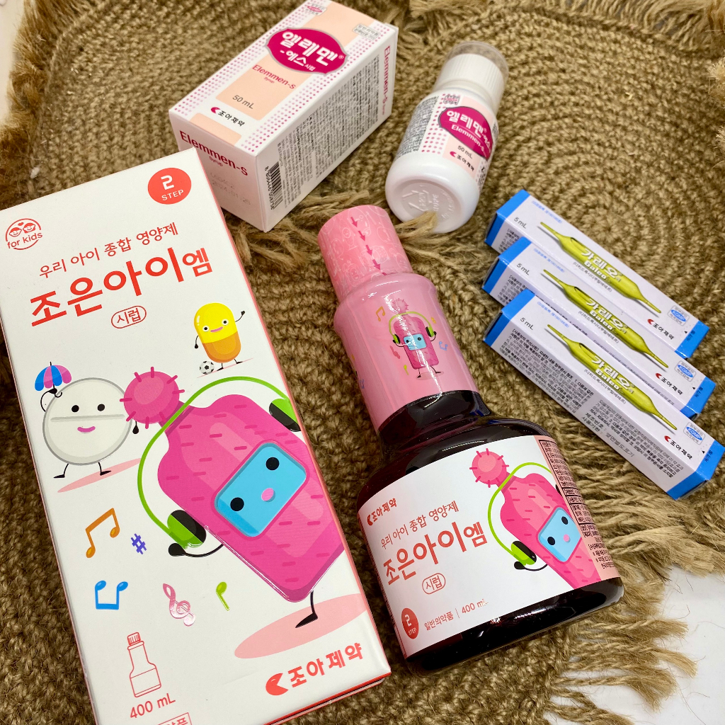 Set siro khủng long Jalkton  - Có bán lẻ