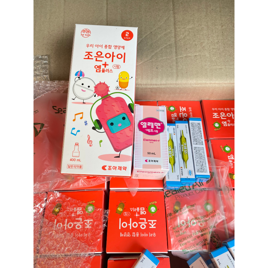 Set siro khủng long Jalkton  - Có bán lẻ