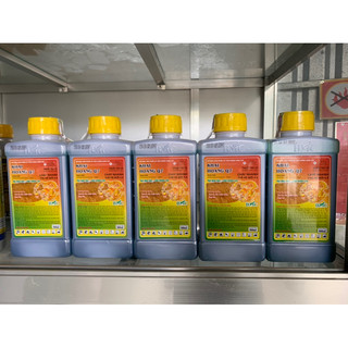 Thuốc cỏ cháy khai hoang q7 - chai 900ml - cháy mạnh thế hệ mới