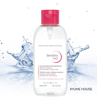 Nước tẩy trang Sensibio H2O nắp nhấp 850ml