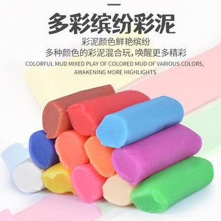 Bộ đồ chơi đất nặn máy làm đồ ăn