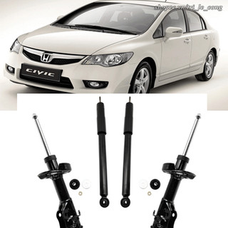 Civic đời 2007 2008 bộ phuộc trước sau một đôi ống nhún giảm xóc xe hơi ô tô honda 2009 2010 hiệu gsp kyb nhật bản