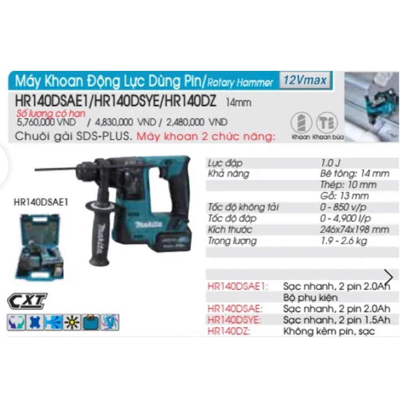 Máy Khoan Bê Tông Chạy Pin 12V HR140DSAE1 Chính Hãng
