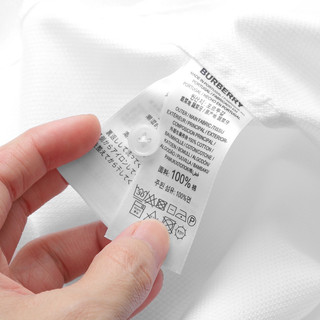 ÁO SƠ MI TRẮNG BURBERRY