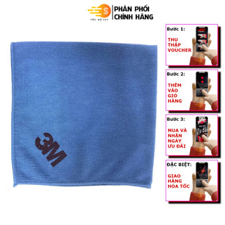 Khăn lau đa năng chuyên dụng cho ô tô Microfiber 3M Scotch Brite SQ21 36x36cm màu xanh