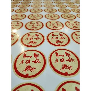 10 DECAL DANH HIỆU A DI ĐÀ PHẬT DÁN TƯỜNG