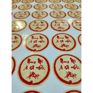 10 DECAL DANH HIỆU A DI ĐÀ PHẬT DÁN TƯỜNG