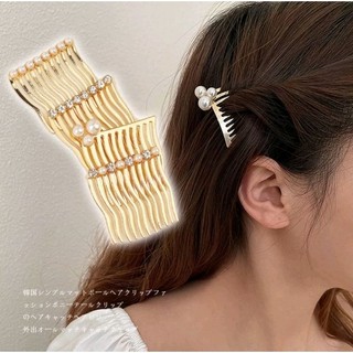 Kẹp Tóc Hình Chiếc Lược Đính Đá (1 cái)
