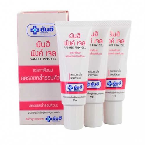 Kem làm hồng nhũ hoa yanhee pink gel Thái Lan 10g mới 2023
