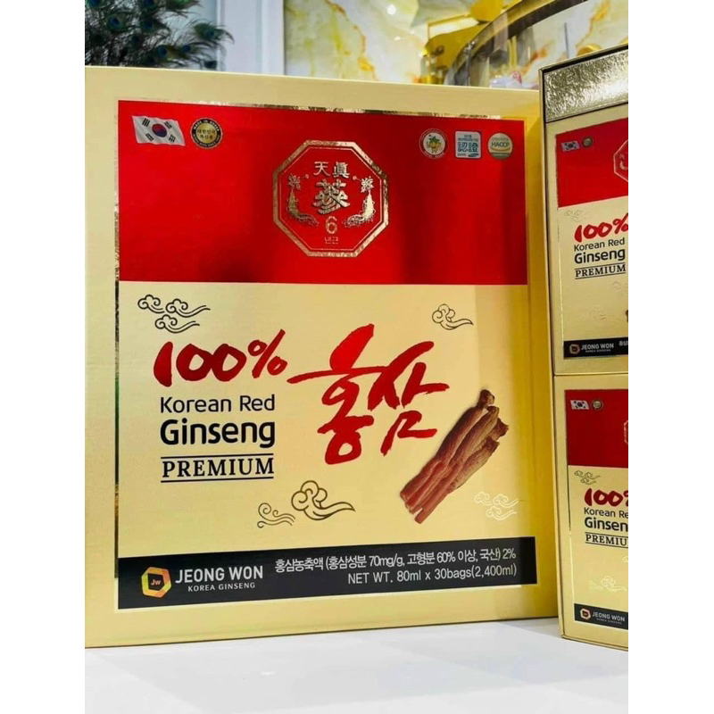 Nước Hồng Sâm 100% Nguyên Chất MẪU MỚI, Hộp 30 gói x 60ml