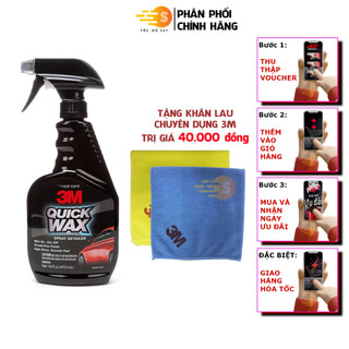 Chai xịt tăng độ bóng sơn ô tô 3M 39034 Hàng Mỹ dung tích 473ml tặng kèm khăn lau ô tô chuyên dụng 3M màu ngẫu nhiên