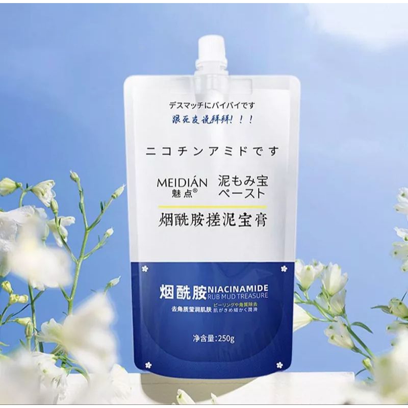 Kem Đất Sét Medián Tẩy Tế Bào Chết Body Làm Cho Da Trắng Sáng Mịn Màng