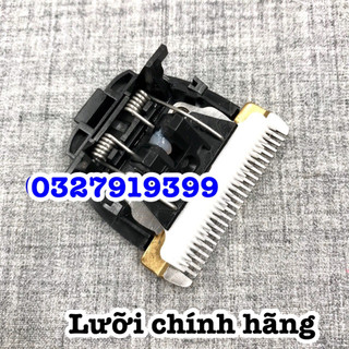 ✅freeship✅ Lưỡi tông đơ - lưỡi thay CODOS 912,915,921,928,960,961,968,916,918,919,963,973,975,T6,T9