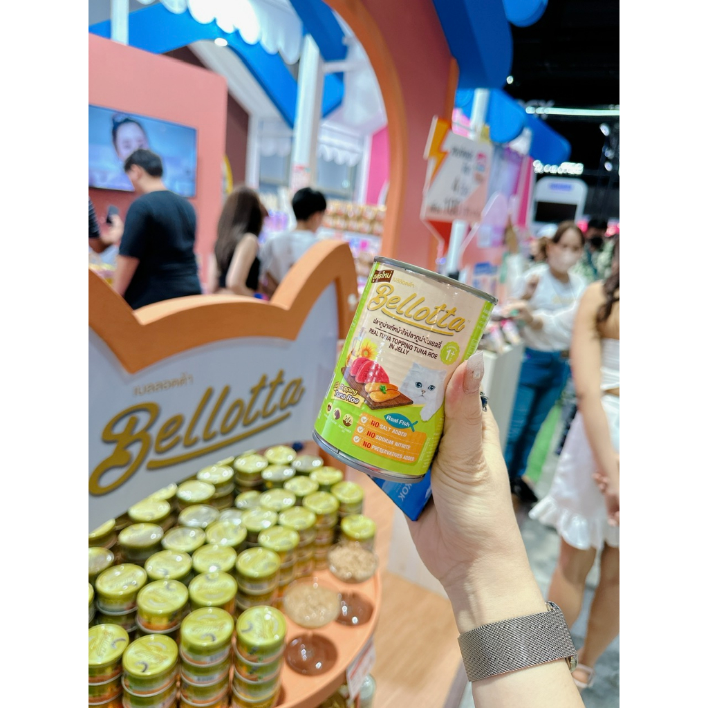 Pate Bellotta Bổ Não Dưỡng Lông từ Thịt Xé 400g ⚡NỘI ĐỊA THÁI ⚡