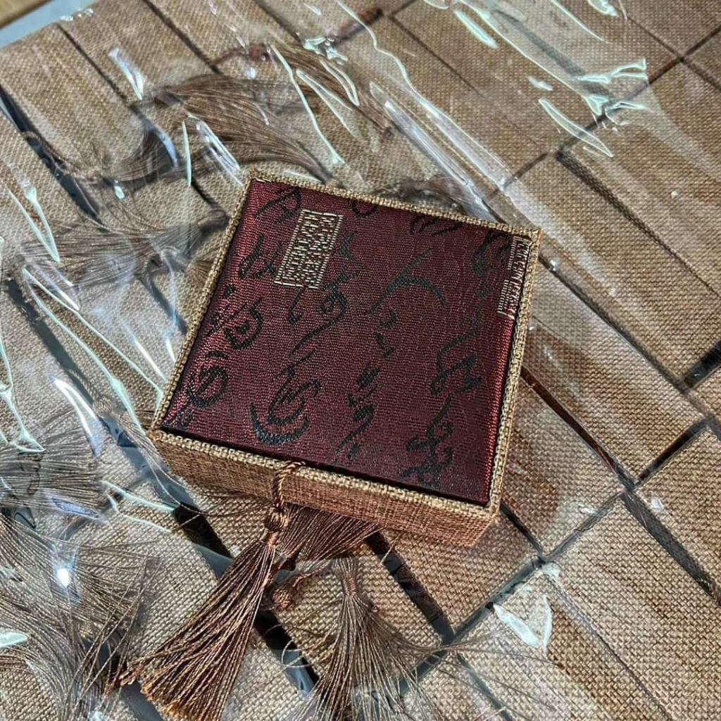 Hộp Gấm Đựng Vòng Tay - Trầm Hương