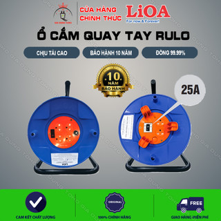 Ổ cắm kéo dài rulo phổ thông LIOA, 20M, 30M, 50M - có sạc cho xe điện