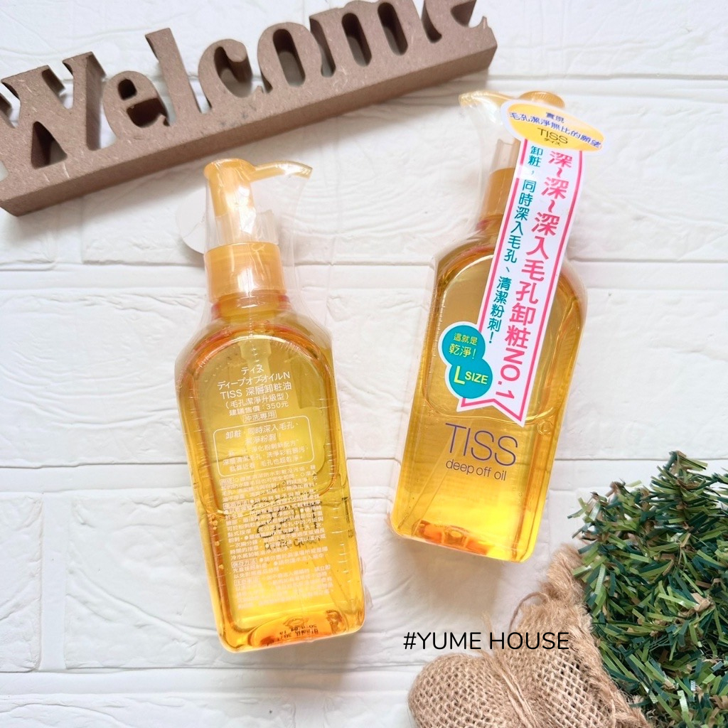 Dầu tẩy trang Shiseido TISS Deep Off Oil 230ml