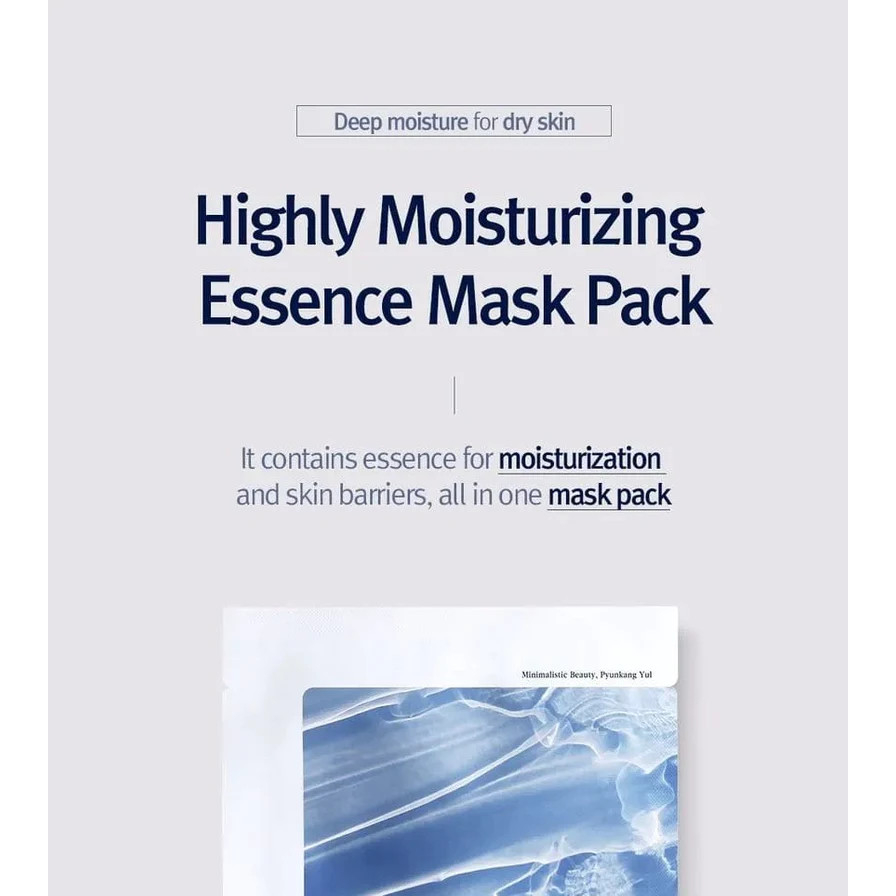 Hộp 10 Mặt nạ giấy cấp ẩm chuyên sâu, làm dịu da Highly Moisturizing Essence Mask Pack Pyunkang Yul 25ml x10