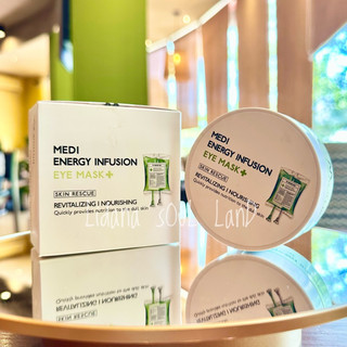Mặt nạ bổ sung năng lượng, xoá mờ vết thâm, bọng mắt Wonjin Medi Energy Infusion Eye Mask