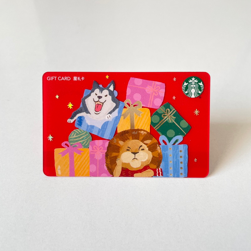 1313 THẺ STARBUCKS NHỰA CN CUTE HUSKY & LION, thẻ có trầy (thẻ đã sử dụng, dùng để sưu tầm)