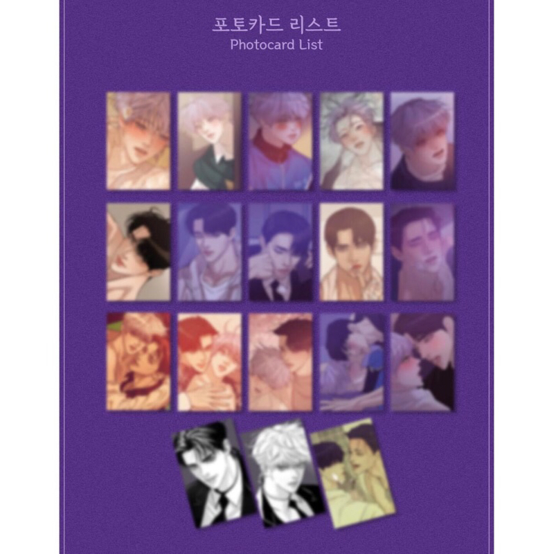 PACK RANDOM LEZHIN NGẪU NHIÊN MỘT PACK 3 THẺ