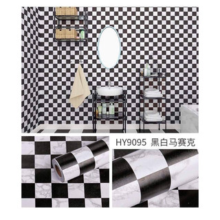 10m giấy dán tường kẻ ô vuông phong cách hàn quốc khổ 45cm.