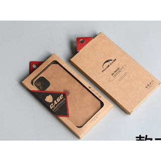 Hộp giấy kraft đựng ốp lưng trưng bày có khay trong suốt bên trong - BUM STORE GALAXY CASE