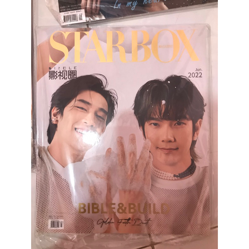 Only Báo BibleBuild và card Perth