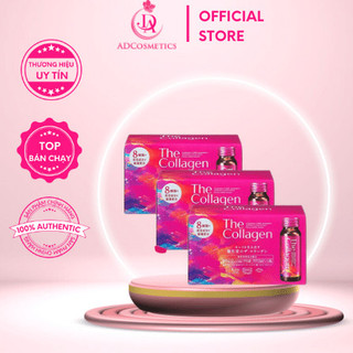 Combo 3 Hộp Nước Uống The Collagen Shiseido