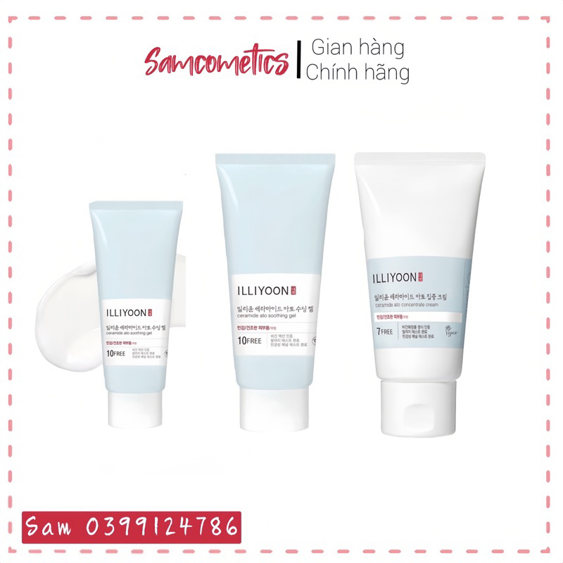 Kem Dưỡng Da Mặt  ILLIYOON Ceramide Ato Concentrate Cream Kem Dưỡng Da Đa Năng