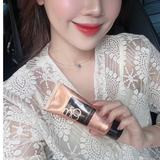 Lotion Body BnCo - kem dưỡng da body BnCo