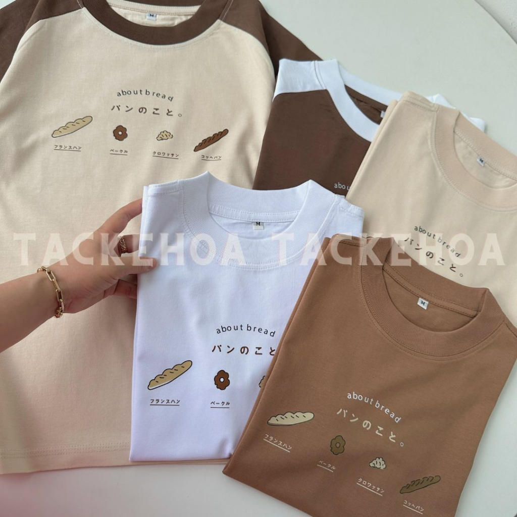 ÁO THUN BABY TEE HÌNH CUTE