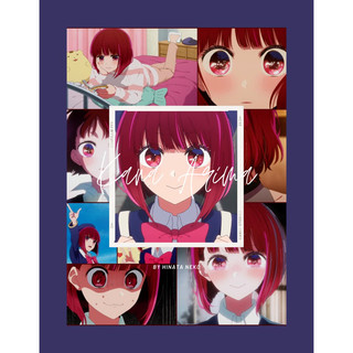 Photobook Arima Kana