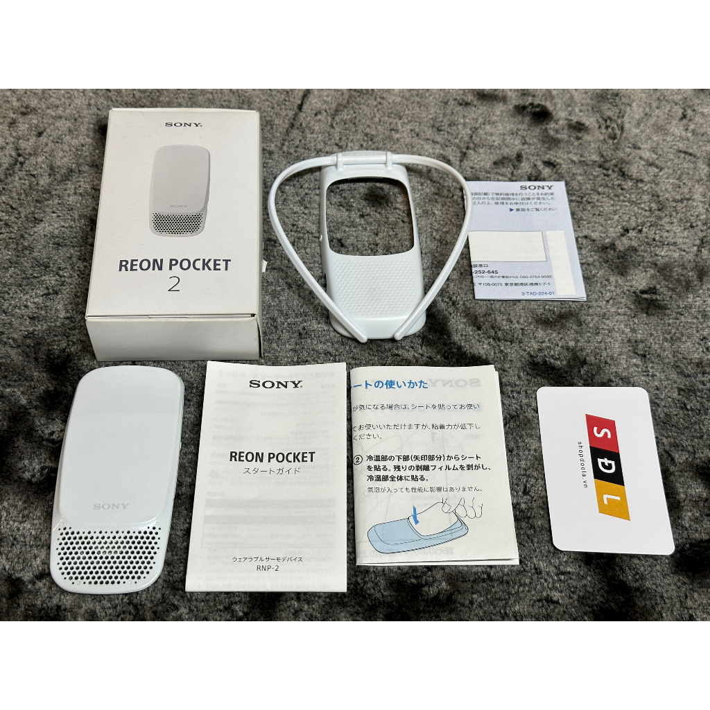 Máy điều hòa bỏ túi Sony Reon Pocket 2 + Neckband RNPB-N1 (combo)