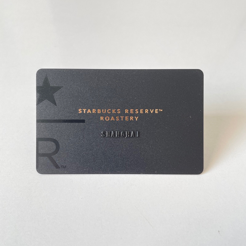 3200-58da THẺ STARBUCKS NHỰA NHÁM CN RESERVE ROASTERY SHANGHAI, thẻ có trầy (thẻ đã sử dụng, dùng để sưu tầm)