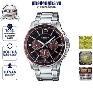 Đồng hồ nam dây kim loại casio chính hãng anh khuê mtp-1374d-5avdf