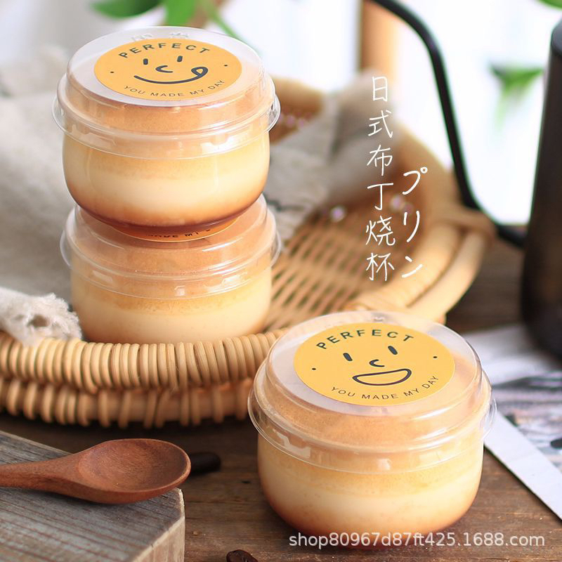 Tem dán hình mặt cười dễ thương trang trí hộp bánh