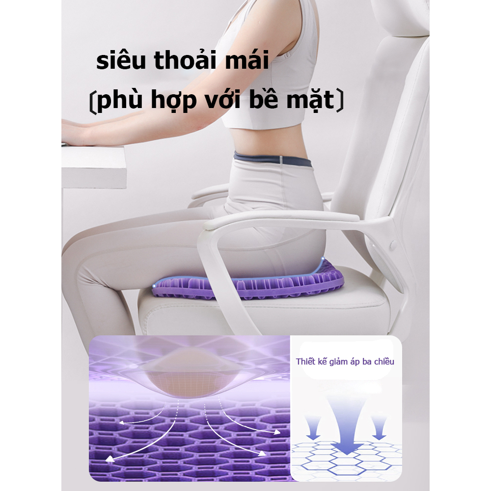 Bản U mới đệm ngồi silicon Đệm Ngồi 3D Lớp cao su tổ ong Thoáng khí Văn phòng Xe hơi Giảm mệt mỏi